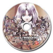画像集#017のサムネイル/ハセヲとカイトを仲良くさせる方法とは? 「.hack//Link」のオリジナル要素「クロスオーバーイベント」を紹介