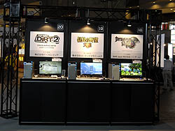 TGS 2010Ͽ͵PC14ȥʴĶǥץ쥤Ǥ㤦Gaming PC Worldץ֡ݡ