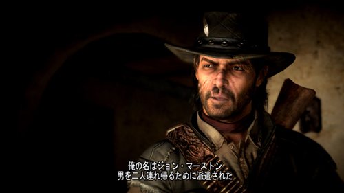 ȯΡRed Dead Redemptionסǰࡼӡ4GamerUpιΩΤäȤʤ륨ԥɤ򸫤Ƥץ쥤褦