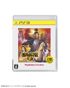 #003Υͥ/PS3DEAD RISING 2פPSP֥ե/ȥפʤ6ʤBestǤˡSCE2012ǯ1ȯͽPS3PSPΡthe BestǤȯɽ