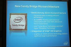 Intel6CPUGulftownפޤʤԾͽ𡣼CPUSandy BridgeפˤĤƤξ