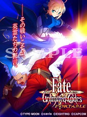 Fate/unlimited codes PORTABLE׿Լۿ