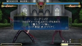 Fate/unlimited codes PORTABLE