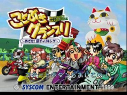 ꡼ No.009Υͥ / ֥ȥפ褦衪ǡפʤɤॢ֥о