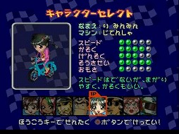 ꡼ No.010Υͥ / ֥ȥפ褦衪ǡפʤɤॢ֥о