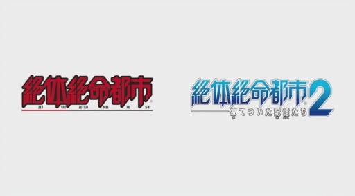 PV̿Ի12 PS2ॢ֥