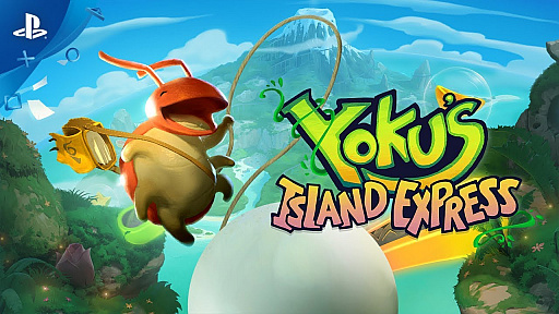 Yokus Island Express ? Accolades Trailer | PS4