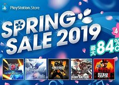 ֥Хå7פCoD: BO4פޤPS4ѥե250ʰʾоݤȤSPRING SALE 2019פPS Storeǥ