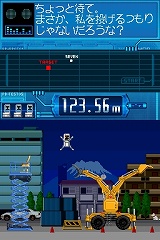 画像集#004のサムネイル/ニンテンドーDSがキミのバディに！　「ケータイ捜査官7 DS バディシークエンス」が3月26日に発売