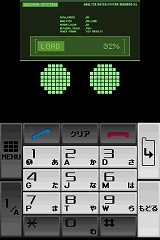 画像集#005のサムネイル/ニンテンドーDSがキミのバディに！　「ケータイ捜査官7 DS バディシークエンス」が3月26日に発売
