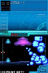 画像集#006のサムネイル/ニンテンドーDSがキミのバディに！　「ケータイ捜査官7 DS バディシークエンス」が3月26日に発売