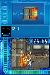 画像集#007のサムネイル/ニンテンドーDSがキミのバディに！　「ケータイ捜査官7 DS バディシークエンス」が3月26日に発売