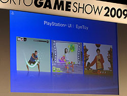 TGS 2009ϡ֥⡼󥳥ȥ顼2010ǯȯפʤSCEκ夬餫