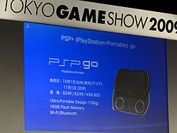 TGS 2009ϡ֥⡼󥳥ȥ顼2010ǯȯפʤSCEκ夬餫