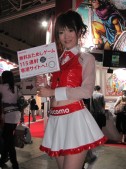 TGS 2009ϺǯϤäΥѥ˥̿278Ǻ