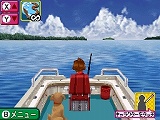 画像集#007のサムネイル/釣れる魚はなんと250種以上！　「めざせ!!釣りマスターDS」が4月23日に発売