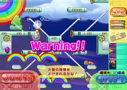 画像ギャラリー No.011のサムネイル画像 / 懐かしの名作がWiiウェアでリメイク，「レインボーアイランド タワーリング アドベンチャー」が3月3日に配信