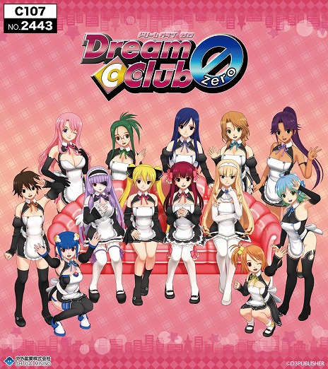 ꡼ No.004Υͥ / ֥ɥ꡼९֡ץ꡼οå֥ߥåޡå107פо졣ͽμդECȤǥ