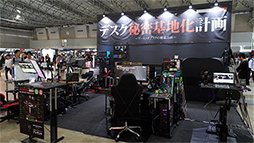 TGS 2018ϥޡPCʤ⳰LEDǥ饤ȥåסTGS 2018ǸޡʪPCPCѡ館