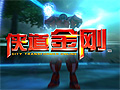 CJ 09UnrealEngine 3ѤѷܥåMMORPGCity Fighter OnlineפκǿࡼӡUp