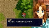 Ys III Chronicles