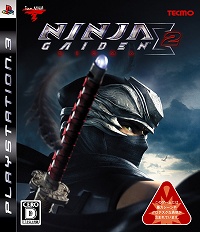 PS3NINJA GAIDEN 2׸Ȥư䥭Ҳʤɤοƥ