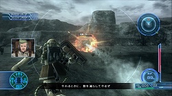 画像集#013のサムネイル/「機動戦士ガンダム戦記」最新情報：ジオン軍ミッションの一部や，作戦成功の鍵を握る「TCS（チームコントロールシステム）」などを紹介