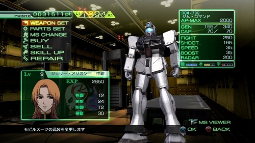 画像集#030のサムネイル/「機動戦士ガンダム戦記」最新情報：ジオン軍ミッションの一部や，作戦成功の鍵を握る「TCS（チームコントロールシステム）」などを紹介