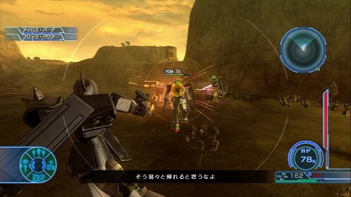 画像集#040のサムネイル/「機動戦士ガンダム戦記」最新情報：ジオン軍ミッションの一部や，作戦成功の鍵を握る「TCS（チームコントロールシステム）」などを紹介
