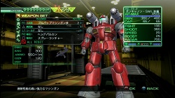 画像集#011のサムネイル/本日発売！　PS3「機動戦士ガンダム戦記」。オンラインプレイで入手できる新たなモビルスーツを紹介