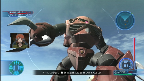 画像集#012のサムネイル/本日発売！　PS3「機動戦士ガンダム戦記」。オンラインプレイで入手できる新たなモビルスーツを紹介