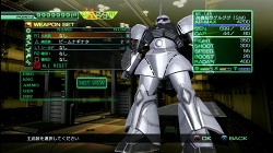 画像集#020のサムネイル/本日発売！　PS3「機動戦士ガンダム戦記」。オンラインプレイで入手できる新たなモビルスーツを紹介