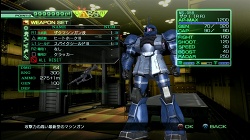 画像集#024のサムネイル/本日発売！　PS3「機動戦士ガンダム戦記」。オンラインプレイで入手できる新たなモビルスーツを紹介
