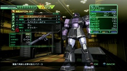 画像集#028のサムネイル/本日発売！　PS3「機動戦士ガンダム戦記」。オンラインプレイで入手できる新たなモビルスーツを紹介