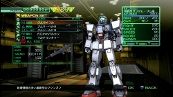 画像集#032のサムネイル/本日発売！　PS3「機動戦士ガンダム戦記」。オンラインプレイで入手できる新たなモビルスーツを紹介