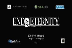 X360/PS3End of EternityץץࡼӡǺܡϡɤʥȡ꡼/Ѥΰüǧ