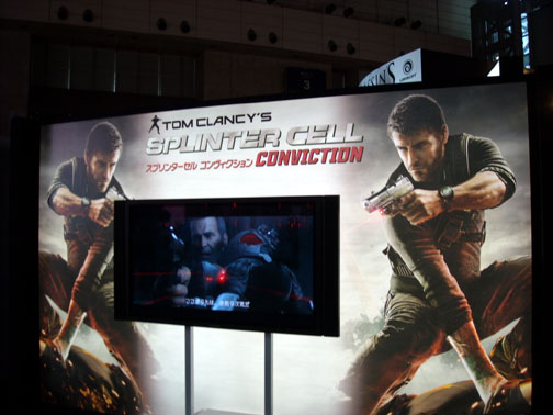 TGS 2009ϥ֡ݡȡ桼ӡեԡ֥ ꡼ ɣ ס֥Х THE GAME פʤɤץ쥤֥Ÿ