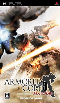 ARMORED CORE 3 Portable׸ȤǺǿץࡼӡ