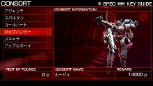 ARMORED CORE 3 PortableסѡĤ֥꡼ʡץ⡼ɤо줹뿷󥫡AC֥ޡ륹פ