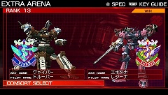 #001Υͥ/ARMORED CORE 3 Portableסȥȥ饢꡼ʡɤʤɡꥢΤǤҲ