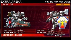 ARMORED CORE 3 Portableסȥȥ饢꡼ʡɤʤɡꥢΤǤҲ