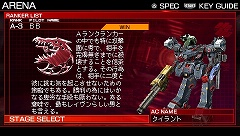 ARMORED CORE 3 Portableסȥȥ饢꡼ʡɤʤɡꥢΤǤҲ