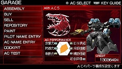 ARMORED CORE 3 Portableסȥȥ饢꡼ʡɤʤɡꥢΤǤҲ