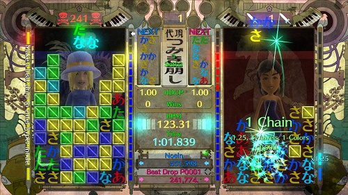 画像集#004のサムネイル/音ゲー＋落ちものゲー「0D Beat Drop」の配信が11月11日に開始
