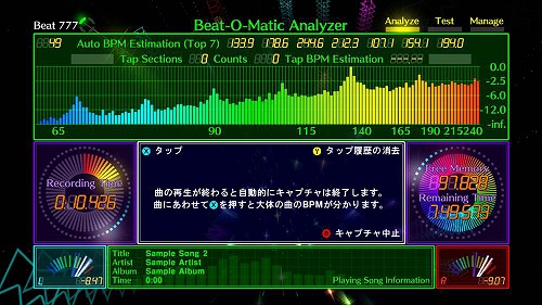 画像集#006のサムネイル/音ゲー＋落ちものゲー「0D Beat Drop」の配信が11月11日に開始