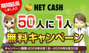 画像集#002のサムネイル/「Synthe」，賞金総額100万円の第1回シンセゲームコンテスト開催