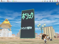 画像集#005のサムネイル/「Synthe」，賞金総額100万円の第1回シンセゲームコンテスト開催