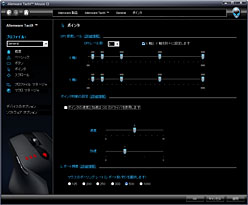 PRۡG9xο㤤ɤ󤺡 Alienware TactX MouseפϡޡͭϤ