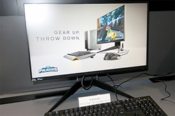 Amazon.co.jpALIENWAREiiyamaΥޡվǥץ쥤