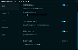 ALIENWARE 17 R5ץӥ塼17.3120HzվѥͥܥΡPCϹ⤤Ȥʧβͤ